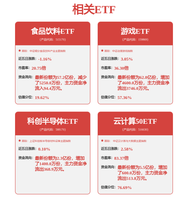 华融配资 云鲸智能创始人张峻彬：迎接“家庭具身智能”的iPhone时刻