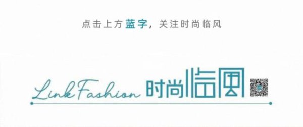 富源优配 越来越火的新中式，百搭又时髦