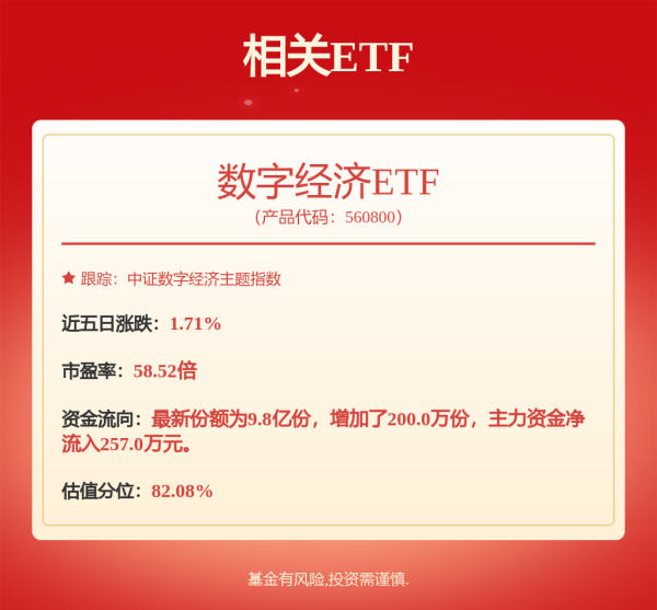 众合网 机械设备行业跟踪周报：推荐业绩持续兑现的工程机械&船舶板块；重视新技术迭代的锂电设备机会