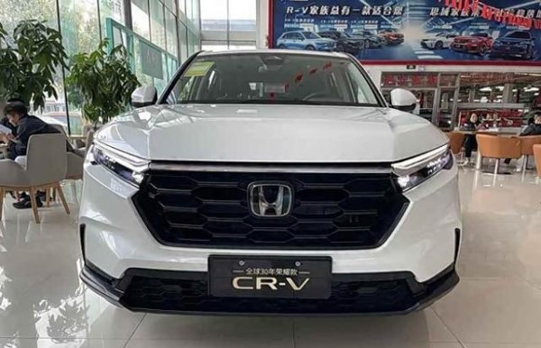 鼎冠优配 CR-V混动终身质保落地，本田这次动真格了